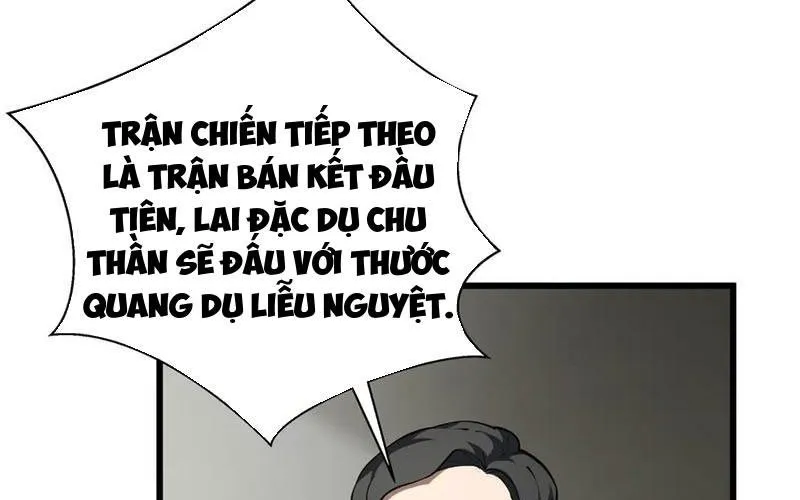 Thiếu Nợ Quá Nhiều, Ta Bị Ép Trở Thành Người Làm Công Của Tà Thần Chap 16 - Next Chap 17