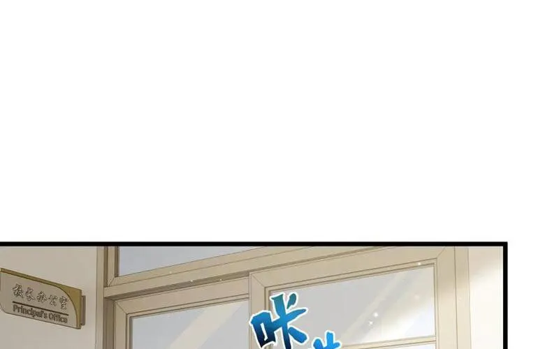 Thiếu Nợ Quá Nhiều, Ta Bị Ép Trở Thành Người Làm Công Của Tà Thần Chap 19 - Next Chap 20