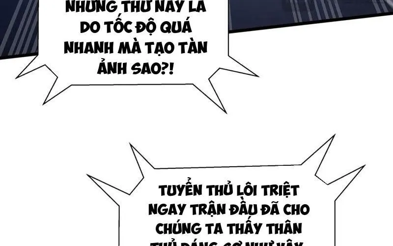 Thiếu Nợ Quá Nhiều, Ta Bị Ép Trở Thành Người Làm Công Của Tà Thần Chap 15 - Next Chap 16