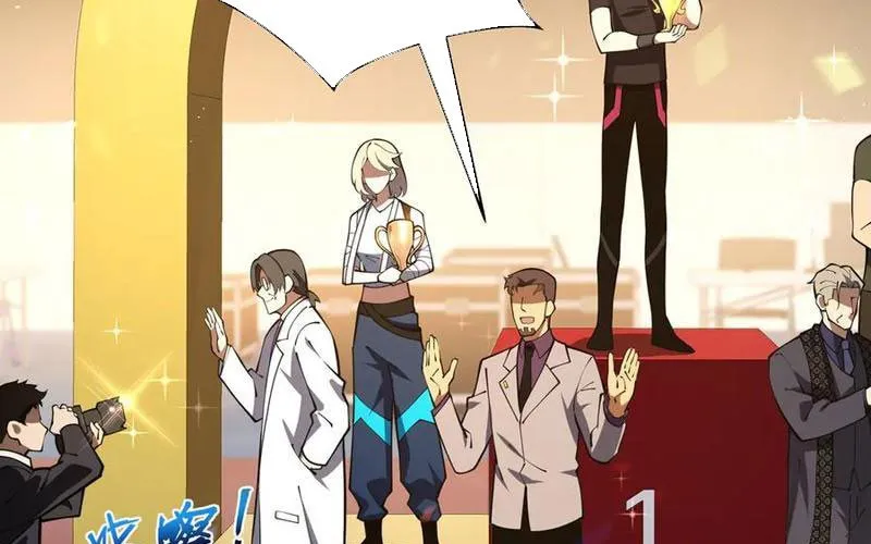 Thiếu Nợ Quá Nhiều, Ta Bị Ép Trở Thành Người Làm Công Của Tà Thần Chap 19 - Next Chap 20