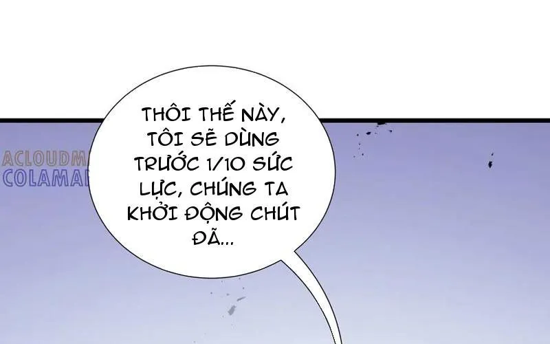 Thiếu Nợ Quá Nhiều, Ta Bị Ép Trở Thành Người Làm Công Của Tà Thần Chap 15 - Next Chap 16