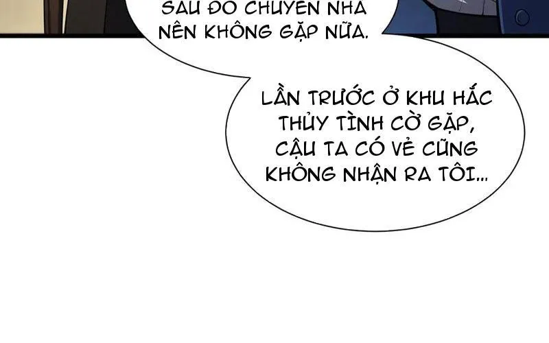 Thiếu Nợ Quá Nhiều, Ta Bị Ép Trở Thành Người Làm Công Của Tà Thần Chap 19 - Next Chap 20