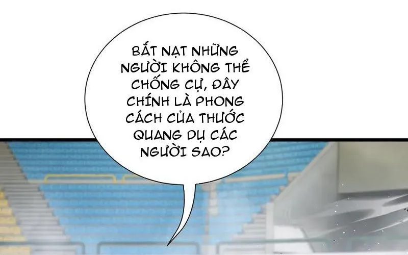 Thiếu Nợ Quá Nhiều, Ta Bị Ép Trở Thành Người Làm Công Của Tà Thần Chap 17 - Next Chap 18