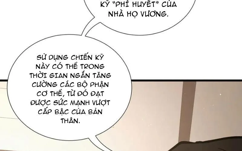 Thiếu Nợ Quá Nhiều, Ta Bị Ép Trở Thành Người Làm Công Của Tà Thần Chap 18 - Next Chap 19