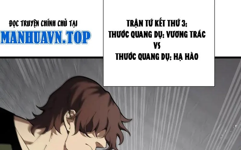 Thiếu Nợ Quá Nhiều, Ta Bị Ép Trở Thành Người Làm Công Của Tà Thần Chap 16 - Next Chap 17