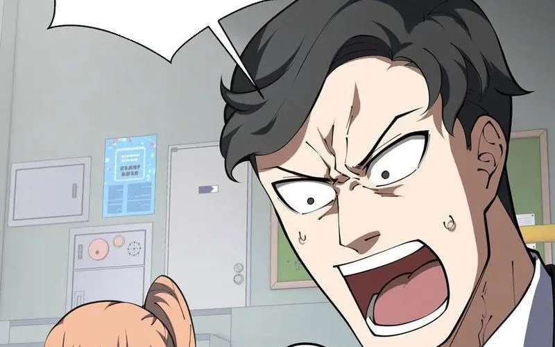 Thiếu Nợ Quá Nhiều, Ta Bị Ép Trở Thành Người Làm Công Của Tà Thần Chap 15 - Next Chap 16