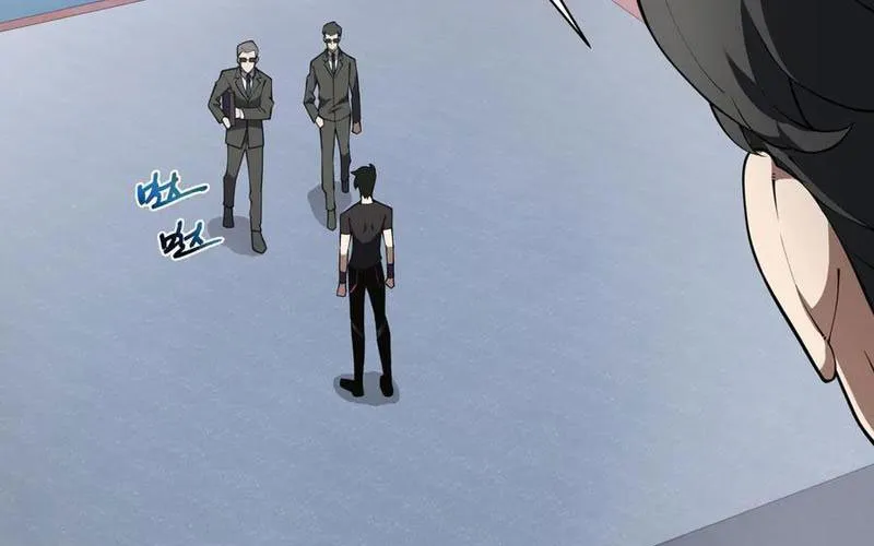 Thiếu Nợ Quá Nhiều, Ta Bị Ép Trở Thành Người Làm Công Của Tà Thần Chap 16 - Next Chap 17