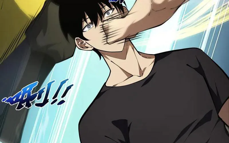 Thiếu Nợ Quá Nhiều, Ta Bị Ép Trở Thành Người Làm Công Của Tà Thần Chap 15 - Next Chap 16