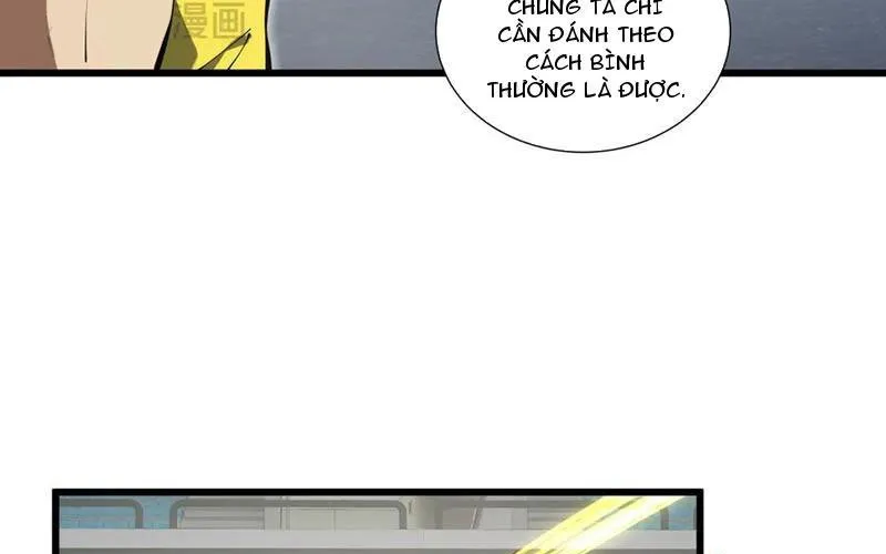 Thiếu Nợ Quá Nhiều, Ta Bị Ép Trở Thành Người Làm Công Của Tà Thần Chap 15 - Next Chap 16