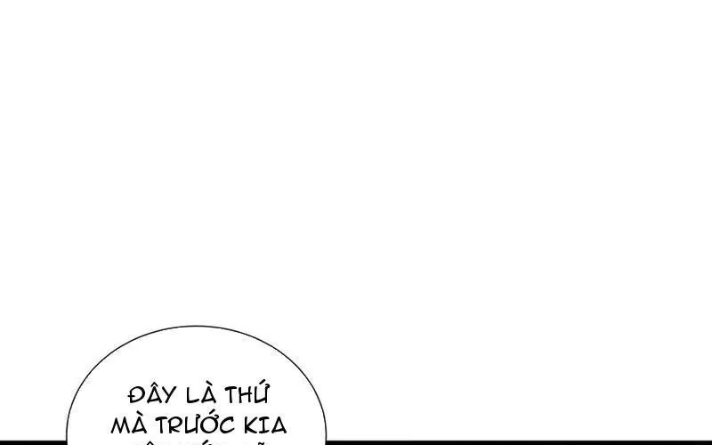 Thiếu Nợ Quá Nhiều, Ta Bị Ép Trở Thành Người Làm Công Của Tà Thần Chap 19 - Next Chap 20