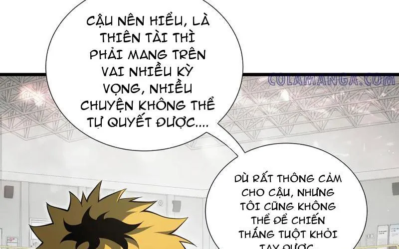 Thiếu Nợ Quá Nhiều, Ta Bị Ép Trở Thành Người Làm Công Của Tà Thần Chap 15 - Next Chap 16