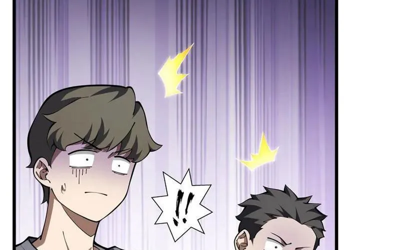 Thiếu Nợ Quá Nhiều, Ta Bị Ép Trở Thành Người Làm Công Của Tà Thần Chap 16 - Next Chap 17