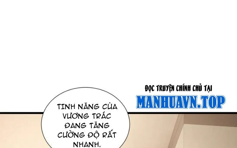 Thiếu Nợ Quá Nhiều, Ta Bị Ép Trở Thành Người Làm Công Của Tà Thần Chap 18 - Next Chap 19