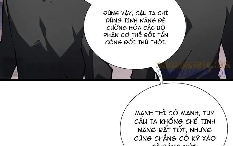 Thiếu Nợ Quá Nhiều, Ta Bị Ép Trở Thành Người Làm Công Của Tà Thần Chap 16 - Next Chap 17