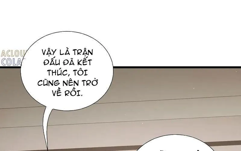 Thiếu Nợ Quá Nhiều, Ta Bị Ép Trở Thành Người Làm Công Của Tà Thần Chap 19 - Next Chap 20