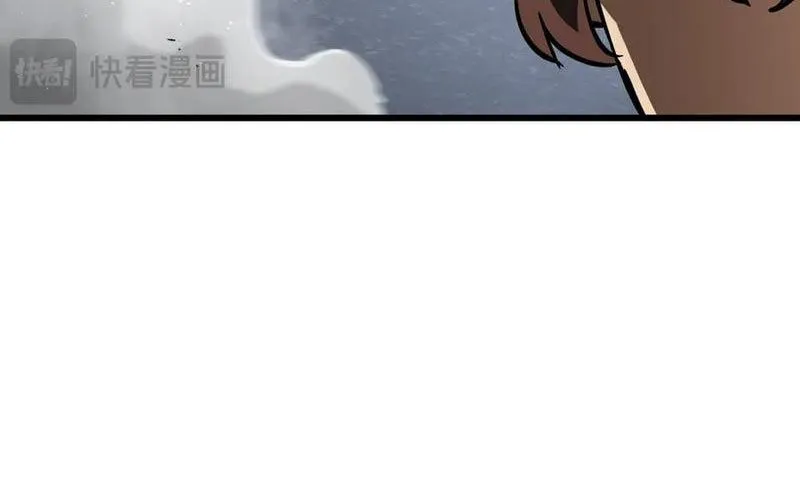 Thiếu Nợ Quá Nhiều, Ta Bị Ép Trở Thành Người Làm Công Của Tà Thần Chap 17 - Next Chap 18