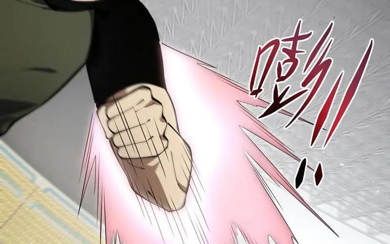 Thiếu Nợ Quá Nhiều, Ta Bị Ép Trở Thành Người Làm Công Của Tà Thần Chap 16 - Next Chap 17