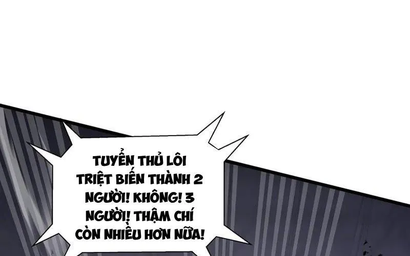 Thiếu Nợ Quá Nhiều, Ta Bị Ép Trở Thành Người Làm Công Của Tà Thần Chap 15 - Next Chap 16