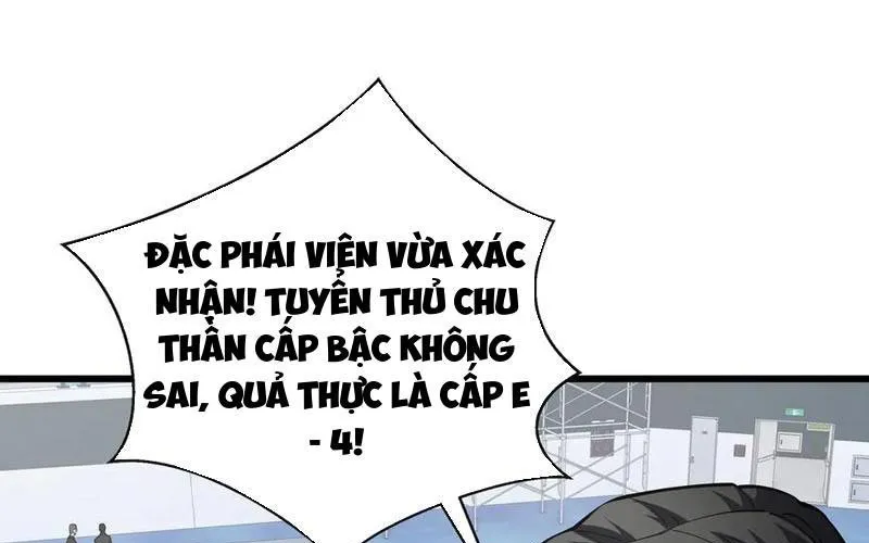 Thiếu Nợ Quá Nhiều, Ta Bị Ép Trở Thành Người Làm Công Của Tà Thần Chap 16 - Next Chap 17