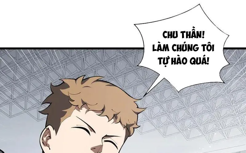Thiếu Nợ Quá Nhiều, Ta Bị Ép Trở Thành Người Làm Công Của Tà Thần Chap 19 - Next Chap 20