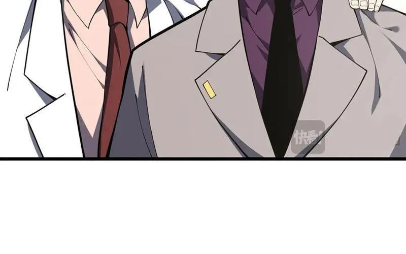 Thiếu Nợ Quá Nhiều, Ta Bị Ép Trở Thành Người Làm Công Của Tà Thần Chap 15 - Next Chap 16