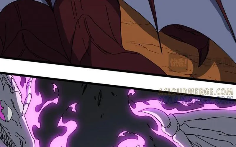 Bắt Đầu Kế Nhiệm Boss Hắc Long, Ta Vô Địch Chap 81 - Next Chap 82