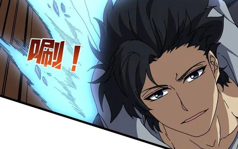 Bắt Đầu Kế Nhiệm Boss Hắc Long, Ta Vô Địch Chap 81 - Next Chap 82