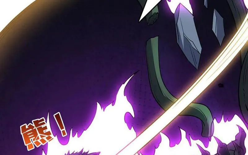 Bắt Đầu Kế Nhiệm Boss Hắc Long, Ta Vô Địch Chap 80 - Next Chap 81