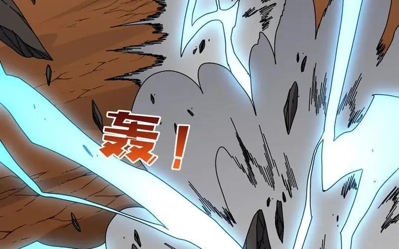 Bắt Đầu Kế Nhiệm Boss Hắc Long, Ta Vô Địch Chap 81 - Next Chap 82