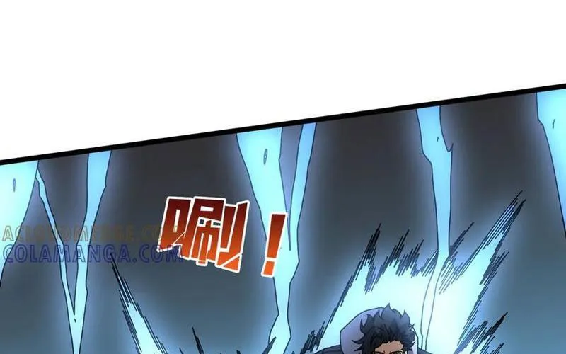 Bắt Đầu Kế Nhiệm Boss Hắc Long, Ta Vô Địch Chap 81 - Next Chap 82