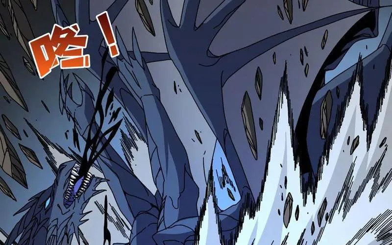 Bắt Đầu Kế Nhiệm Boss Hắc Long, Ta Vô Địch Chap 81 - Next Chap 82