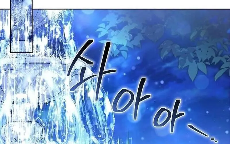 Lời Tỏ Tình Lần Thứ 101 Chap 23 - Next Chap 24