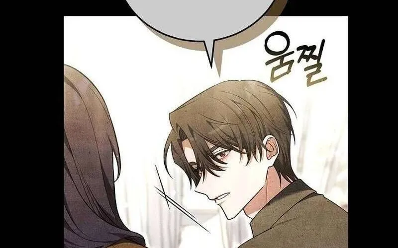 Lời Tỏ Tình Lần Thứ 101 Chap 22 - Next Chap 23