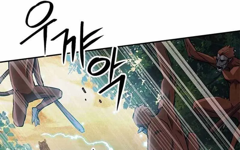 Druid Tại Ga Seoul - Người Hóa Thú Chap 121 - Next Chap 122