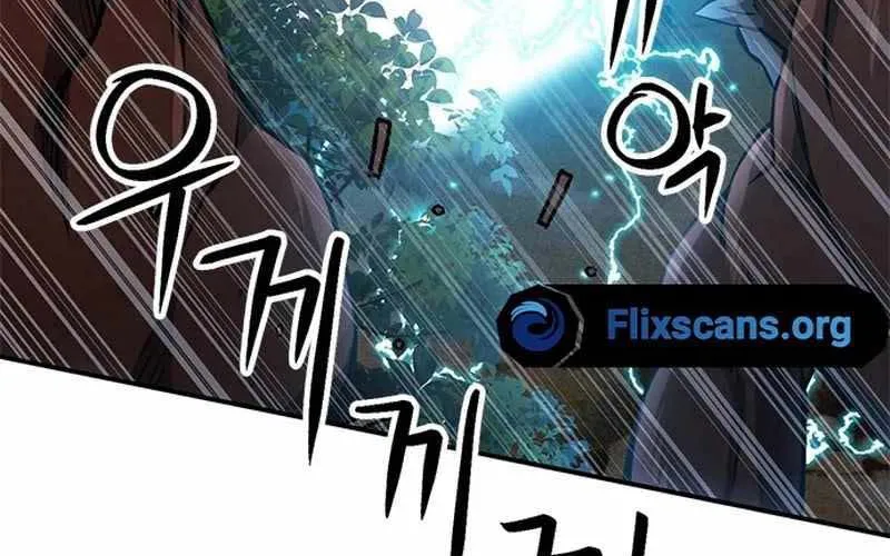 Druid Tại Ga Seoul - Người Hóa Thú Chap 121 - Next Chap 122