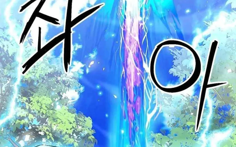 Druid Tại Ga Seoul - Người Hóa Thú Chap 121 - Next Chap 122