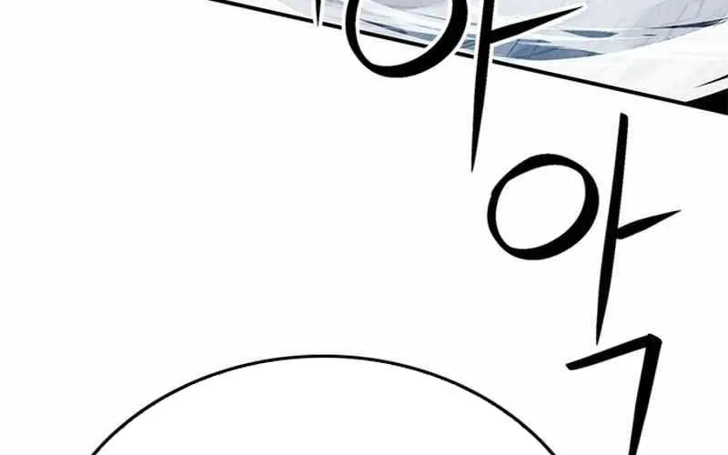 Druid Tại Ga Seoul - Người Hóa Thú Chap 121 - Next Chap 122