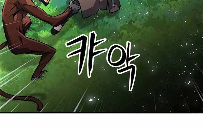 Druid Tại Ga Seoul - Người Hóa Thú Chap 121 - Next Chap 122