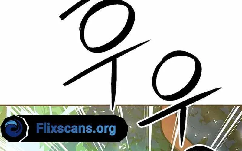 Druid Tại Ga Seoul - Người Hóa Thú Chap 121 - Next Chap 122