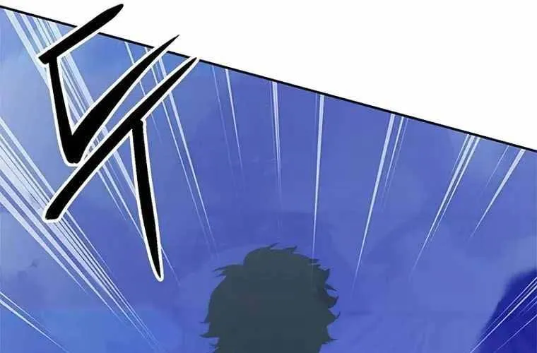 Druid Tại Ga Seoul - Người Hóa Thú Chap 120 - Next Chap 121