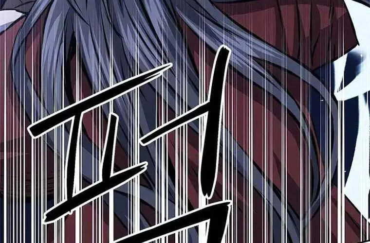 Druid Tại Ga Seoul - Người Hóa Thú Chap 120 - Next Chap 121