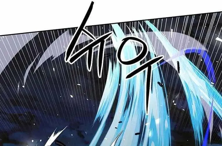 Druid Tại Ga Seoul - Người Hóa Thú Chap 119 - Next Chap 120