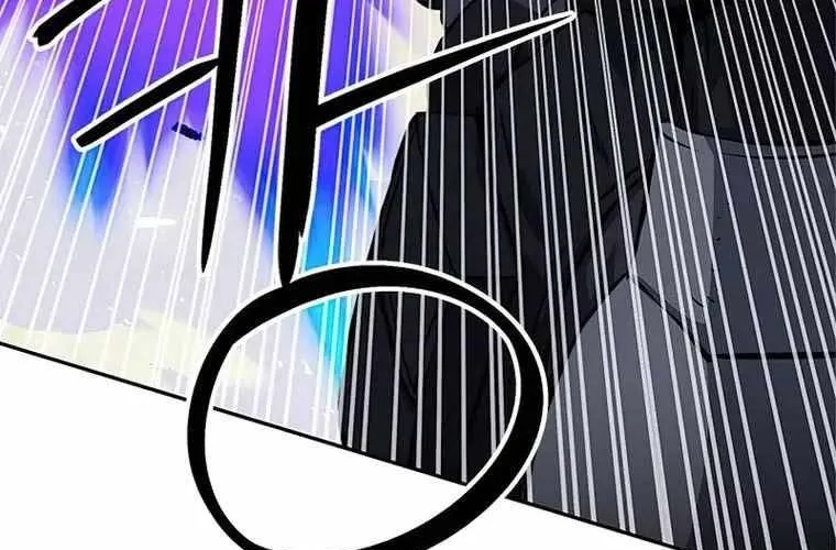 Druid Tại Ga Seoul - Người Hóa Thú Chap 119 - Next Chap 120