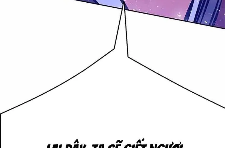 Druid Tại Ga Seoul - Người Hóa Thú Chap 119 - Next Chap 120