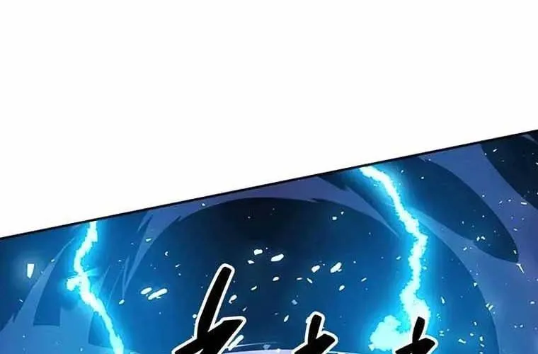 Druid Tại Ga Seoul - Người Hóa Thú Chap 119 - Next Chap 120