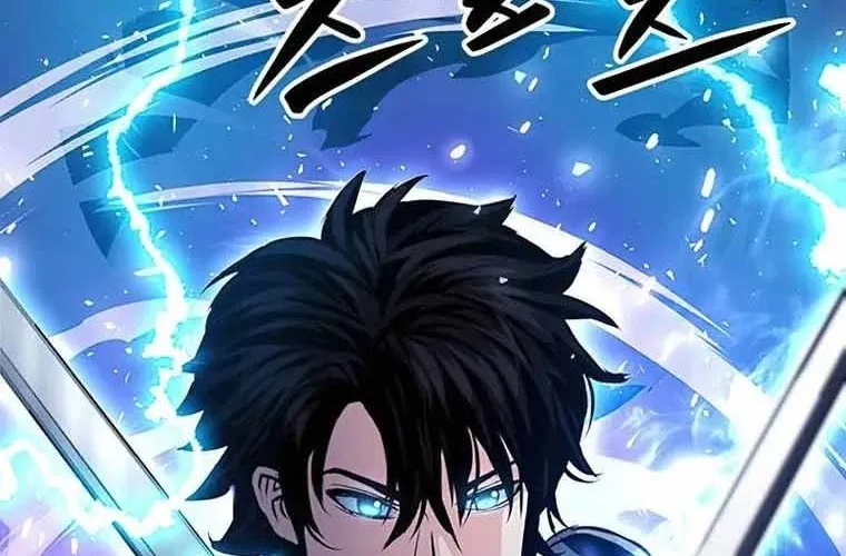 Druid Tại Ga Seoul - Người Hóa Thú Chap 119 - Next Chap 120