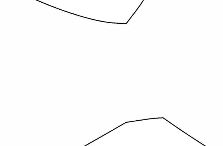 Druid Tại Ga Seoul - Người Hóa Thú Chap 120 - Next Chap 121