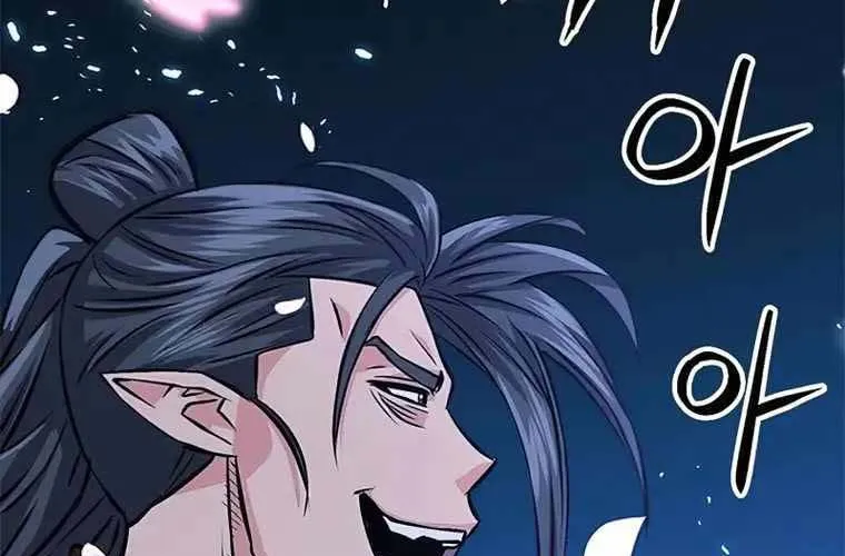 Druid Tại Ga Seoul - Người Hóa Thú Chap 120 - Next Chap 121