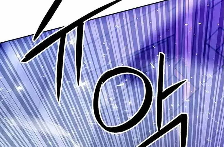 Druid Tại Ga Seoul - Người Hóa Thú Chap 120 - Next Chap 121