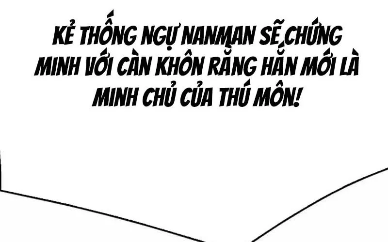 Druid Tại Ga Seoul - Người Hóa Thú Chap 121 - Next Chap 122